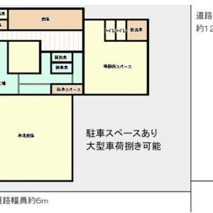 栃木県佐野市大橋町３１８４－１　231.7坪　貸倉庫・貸工場｜L-Net（エルネット） 画像1