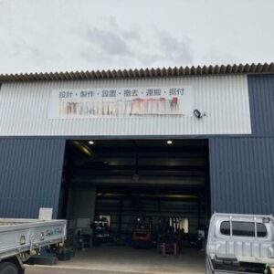 群馬県伊勢崎市三和町3465-1 69.3坪 貸倉庫・貸工場｜L-Net（エルネット）