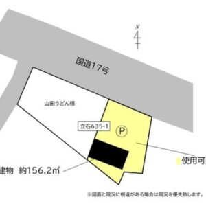 群馬県藤岡市立石６３５－１　47.3坪　貸倉庫・貸工場｜L-Net（エルネット） 画像1