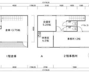 群馬県高崎市八千代町１丁目１４－５　21坪　貸倉庫・貸工場｜L-Net（エルネット） 画像1