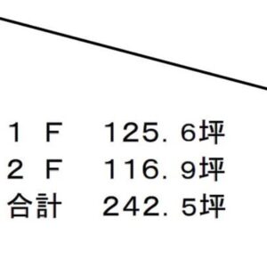 群馬県高崎市井野町714 242.5坪 貸倉庫・貸工場|L-Net(エルネット) 画像4 群馬県高崎市井野町714 242.5坪 貸倉庫・貸工場|L-Net(エルネット) 画像4