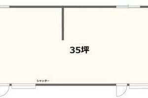 群馬県伊勢崎市下触町１４０－１７　35.1坪　貸倉庫・貸工場｜L-Net（エルネット） 画像4