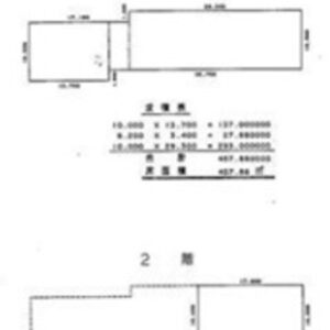 群馬県前橋市鳥羽町８０６　192.7坪　貸倉庫・貸工場｜L-Net（エルネット） 画像4
