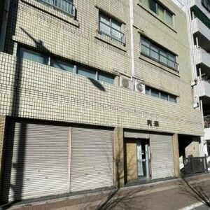 東京都豊島区要町１丁目　20坪　貸倉庫・貸工場｜L-Net（エルネット） 画像1