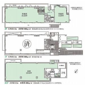 東京都品川区東品川１丁目７－６　87坪　貸倉庫・貸工場｜L-Net（エルネット） 画像1