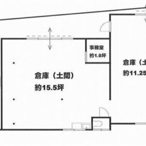 東京都足立区南花畑４丁目８　29.5坪　貸倉庫・貸工場｜L-Net（エルネット） 画像1