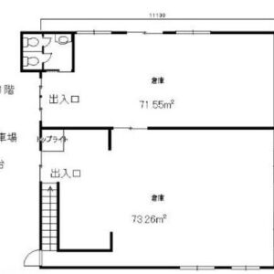 東京都八王子市千人町４丁目　73.4坪　貸倉庫・貸工場｜L-Net（エルネット） 画像1