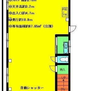 東京都荒川区東日暮里３丁目－　20.5坪　貸倉庫・貸工場｜L-Net（エルネット） 画像1