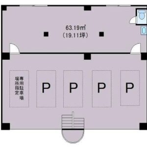 東京都渋谷区笹塚３丁目３４　9.1坪　貸倉庫・貸工場｜L-Net（エルネット） 画像1