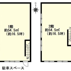 東京都墨田区東墨田１丁目７－７　33坪　貸倉庫・貸工場｜L-Net（エルネット） 画像1
