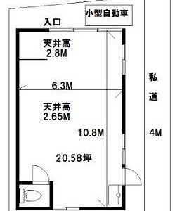 東京都北区浮間３丁目３５－５　20.6坪　貸倉庫・貸工場｜L-Net（エルネット） 画像1