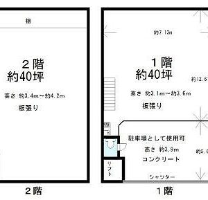 東京都足立区本木西町　79.9坪　貸倉庫・貸工場｜L-Net（エルネット） 画像1