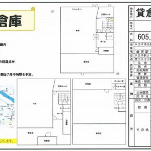 東京都八王子市元横山町１丁目１３－１０　貸倉庫・貸工場｜L-Net（エルネット） 画像2