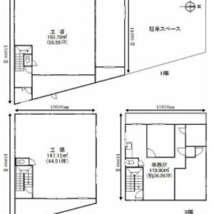 東京都八王子市中野上町２丁目７－６　134.1坪　貸倉庫・貸工場｜L-Net（エルネット） 画像1