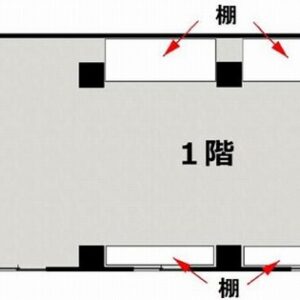 東京都中央区湊3丁目15 33.9坪 貸倉庫・貸工場|L-Net(エルネット) 画像1 東京都中央区湊3丁目15 33.9坪 貸倉庫・貸工場|L-Net(エルネット) 画像1