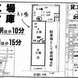 東京都大田区下丸子２丁目１６－６　貸倉庫・貸工場｜L-Net（エルネット） 画像1