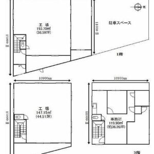 東京都八王子市中野上町２丁目７－６　134.1坪　貸倉庫・貸工場｜L-Net（エルネット） 画像1