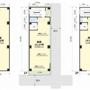 東京都台東区浅草橋5丁目12-2 104.8坪 貸倉庫・貸工場|L-Net(エルネット) 画像1 東京都台東区浅草橋5丁目12-2 104.8坪 貸倉庫・貸工場|L-Net(エルネット) 画像1