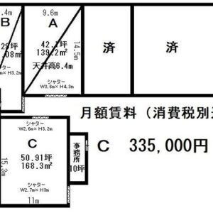 東京都練馬区谷原4丁目20番3号 50.9坪 貸倉庫・貸工場|L-Net(エルネット) 画像1 東京都練馬区谷原4丁目20番3号 50.9坪 貸倉庫・貸工場|L-Net(エルネット) 画像1