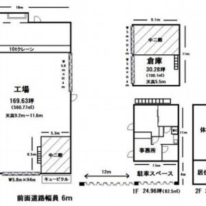 東京都西多摩郡瑞穂町大字二本木３８０－１　258.9坪　貸倉庫・貸工場｜L-Net（エルネット） 画像1