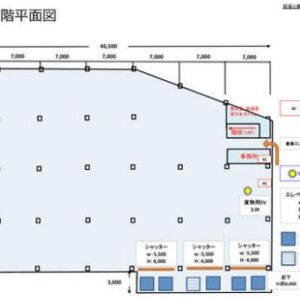 東京都府中市四谷６丁目８－１　1149.2坪　貸倉庫・貸工場｜L-Net（エルネット） 画像3