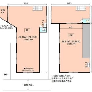 東京都大田区北糀谷１丁目　48.1坪　貸倉庫・貸工場｜L-Net（エルネット） 画像1