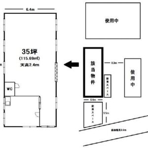 東京都武蔵村山市残堀１丁目１１－２　35坪　貸倉庫・貸工場｜L-Net（エルネット） 画像1
