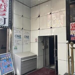東京都豊島区西池袋1丁目41-8 18坪 貸倉庫・貸工場|L-Net(エルネット) 画像3 東京都豊島区西池袋1丁目41-8 18坪 貸倉庫・貸工場|L-Net(エルネット) 画像3