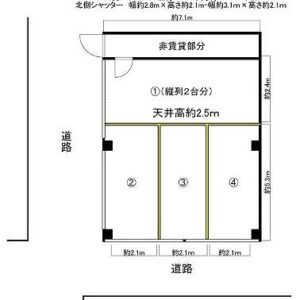 東京都台東区雷門２丁目１３－６　15.4坪　貸倉庫・貸工場｜L-Net（エルネット） 画像1