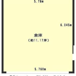 東京都足立区保塚町４－１３　11.2坪　貸倉庫・貸工場｜L-Net（エルネット） 画像1
