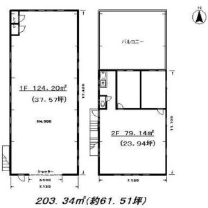 東京都大田区多摩川２丁目９－１９　61.5坪　貸倉庫・貸工場｜L-Net（エルネット） 画像1