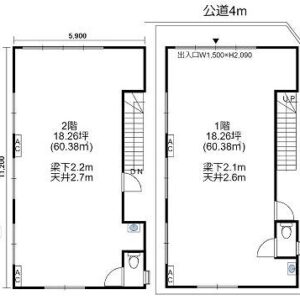 東京都文京区小石川3丁目28-10 36.5坪 貸倉庫・貸工場|L-Net(エルネット) 画像1 東京都文京区小石川3丁目28-10 36.5坪 貸倉庫・貸工場|L-Net(エルネット) 画像1