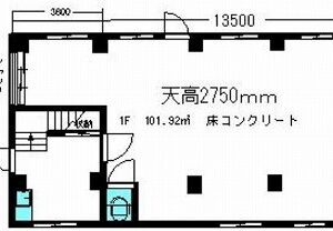 東京都品川区平塚３丁目４－２１　39坪　貸倉庫・貸工場｜L-Net（エルネット） 画像1