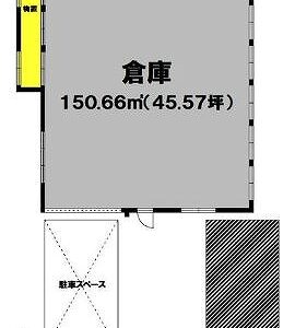 東京都足立区鹿浜１丁目　45.6坪　貸倉庫・貸工場｜L-Net（エルネット） 画像1