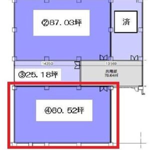 東京都品川区勝島１丁目４－１１　25.2坪　貸倉庫・貸工場｜L-Net（エルネット） 画像1