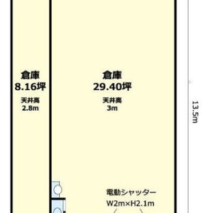 東京都江戸川区平井７丁目２５－１０　37.6坪　貸倉庫・貸工場｜L-Net（エルネット） 画像1