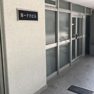 東京都中央区日本橋小舟町３　24坪　貸倉庫・貸工場｜L-Net（エルネット） 画像3