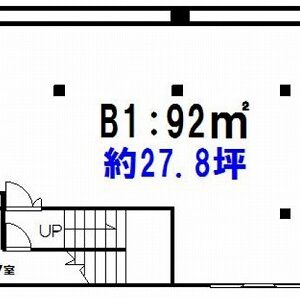 東京都中野区中野５丁目１－６　27.8坪　貸倉庫・貸工場｜L-Net（エルネット） 画像1
