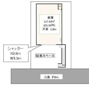 東京都葛飾区白鳥４丁目２－１２　21.2坪　貸倉庫・貸工場｜L-Net（エルネット） 画像1