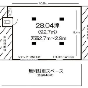 東京都昭島市宮沢町2丁目38-6 28坪 貸倉庫・貸工場|L-Net(エルネット) 画像1 東京都昭島市宮沢町2丁目38-6 28坪 貸倉庫・貸工場|L-Net(エルネット) 画像1