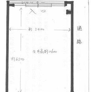 東京都品川区小山５丁目１３－７　7.6坪　貸倉庫・貸工場｜L-Net（エルネット） 画像1