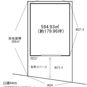 東京都足立区入谷9丁目2-17 180坪 貸倉庫・貸工場|L-Net(エルネット) 画像1 東京都足立区入谷9丁目2-17 180坪 貸倉庫・貸工場|L-Net(エルネット) 画像1