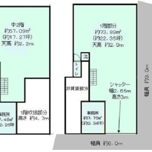 東京都大田区千鳥１丁目１０－５　44.7坪　貸倉庫・貸工場｜L-Net（エルネット） 画像1