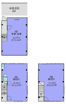 東京都江東区新大橋２丁目５　39.2坪