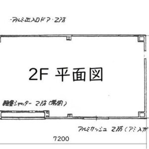 東京都世田谷区上馬５丁目３９－２０　17.4坪　貸倉庫・貸工場｜L-Net（エルネット） 画像3