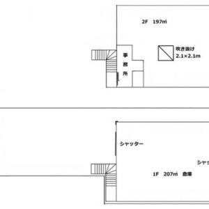 東京都足立区皿沼１丁目２２－９　122.5坪　貸倉庫・貸工場｜L-Net（エルネット） 画像1