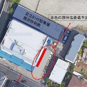 東京都足立区新田1丁目20-4 738.3坪 貸倉庫・貸工場|L-Net(エルネット) 画像1 東京都足立区新田1丁目20-4 738.3坪 貸倉庫・貸工場|L-Net(エルネット) 画像1