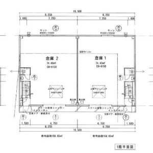 東京都葛飾区東四つ木１丁目９－２－Ｔ１０１　48.1坪　貸倉庫・貸工場｜L-Net（エルネット） 画像1