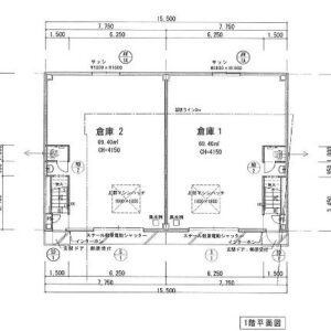 東京都葛飾区東四つ木１丁目９－２－Ｓ１０２　46.9坪　貸倉庫・貸工場｜L-Net（エルネット） 画像1