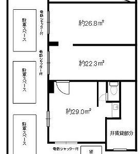 東京都足立区東保木間２丁目８－１７　23.6坪　貸倉庫・貸工場｜L-Net（エルネット） 画像1